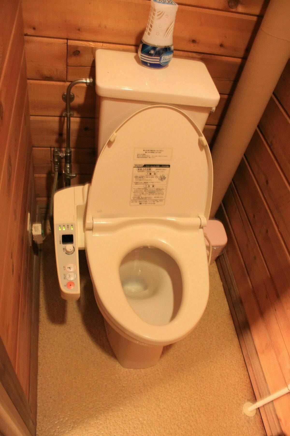 Nanae Hotel Mizunoto מראה חיצוני תמונה