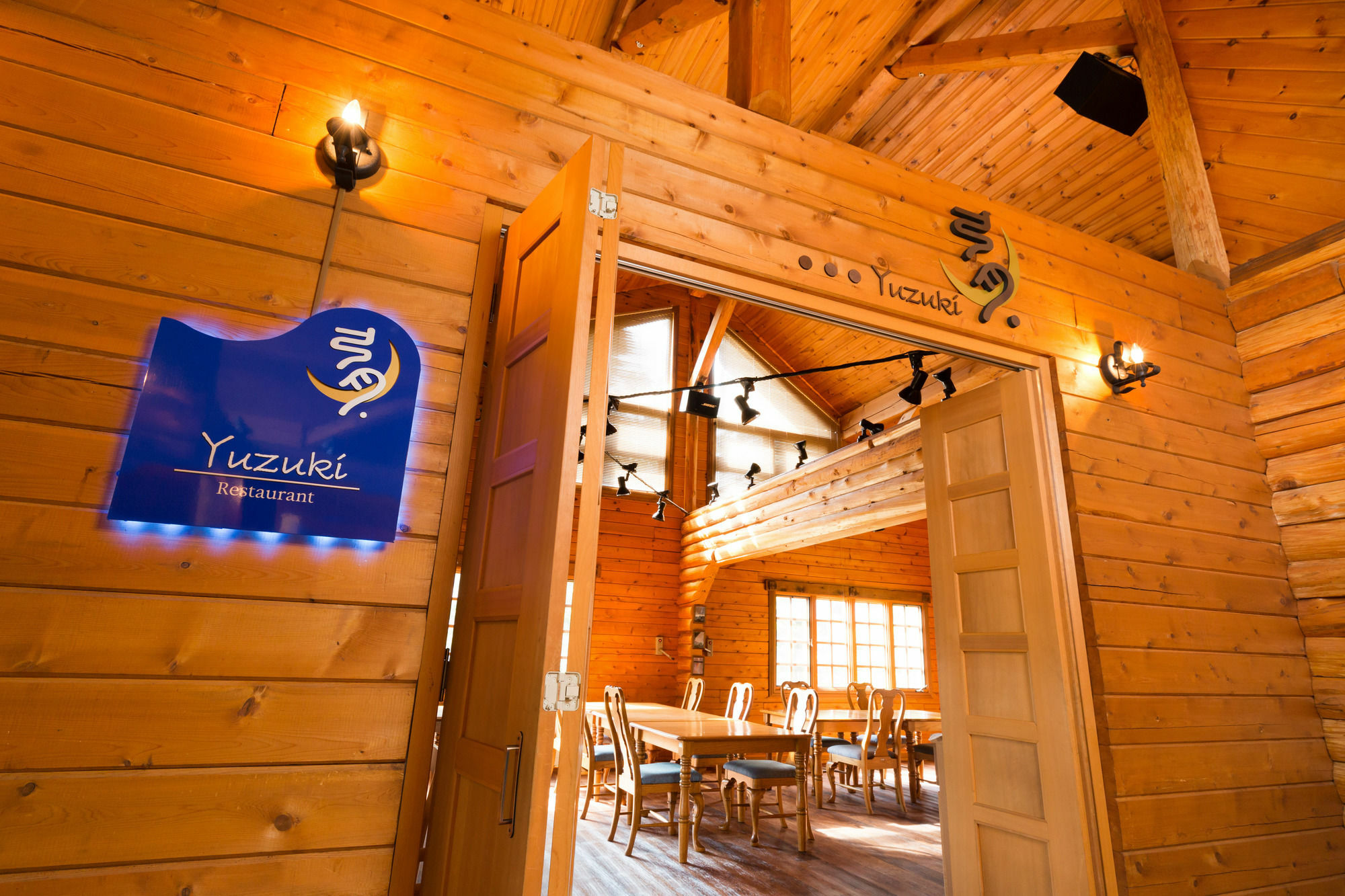 Nanae Hotel Mizunoto מראה חיצוני תמונה